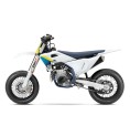 HUSQVARNA FS 450 (2025) HUSQVARNA FS 450 (2025)